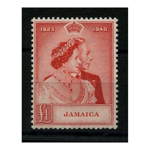 Jamaica 1948 £1 Silver Wedding, u/m. SG144_JAMA0144M