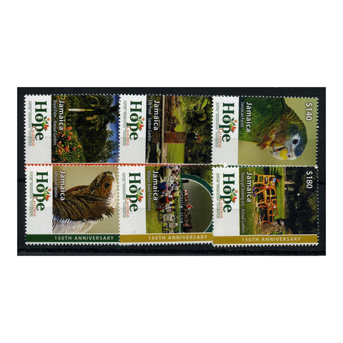 Jamaica 2023 Hope gardens (6v), u/m._JAMA2023M