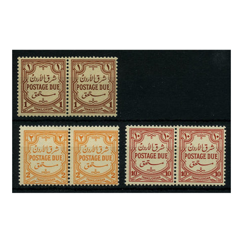 Jordan 1942 Redrawn trio in horiz pairs, u/m. SGD230-32