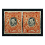 KUT 1951-54 20c Deep-black & orange, perf 13¼x13¾, horiz pair, u/m. SG139ba