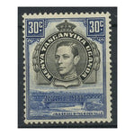 KUT 1938-54 30c Perf 13¼, lightly mtd mint. SG141