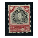 KUT 1938-54 5/- Black+ carmine, perf 13¼x 13¾, fine u/m. SG148