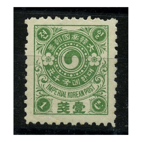 Korea 1900-03 1cn Green, u/m. SG23A