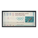 Korea 1964 Olympics sheets (x5), u/m. SGMS562_KORE0562M