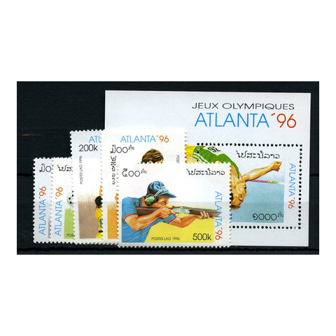 Laos 1996 Olympics (2nd issue), u/m. SG1484-88+ MS1489_LAOS1484M2