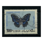 Lebanon 1965 500p Amelia's Charakes, fine cds used. SG882_LEBA0882U