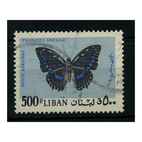 Lebanon 1965 500p Amelia's Charakes, fine cds used. SG882_LEBA0882U