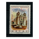 Macao 969 Vasco da Gama, u/m. SG510_MACA0510M
