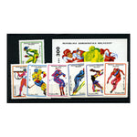 Malagasy 1991 Winter Olympics (2nd issue), u/m. SG862-68+ MS869_MAIA0862M2