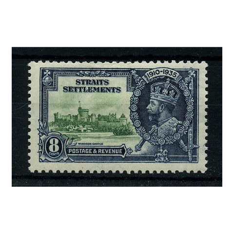 Malaya (Straits) 1935 8c Jubilee, unlisted 'broken tower on left turret' variety, mtd mint. SG257var