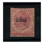 Johore 1886-91 2c Pale-rose, type 12 ovpt, mtd mint, weak gum. SG12_MALAJ0012MMX