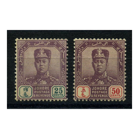 Johore 1912-19 25c, 50c Defins, wmk mult rosettes, fine mtd mint. SG85-86