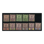 Johore 1922-41 Definitive short set to 12c, wmk mult script CA, fine mtd mint. SG103-13_MALAJ0103MMS