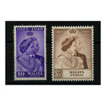 Malaya (Perlis) 1948 Silver Wedding, lightly mtd mint. SG1-2_MALAR0001MML