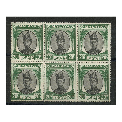 Trengganu 1949-55 20c Black & green, block of 6, u/m. SG78