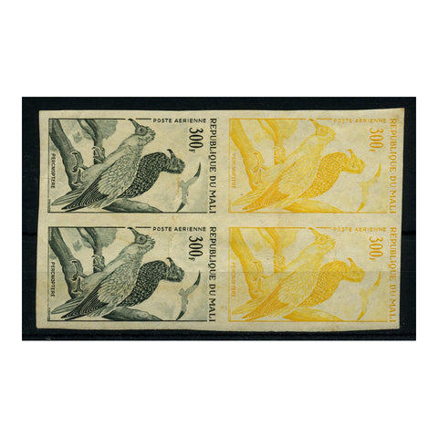 Mali 1965 300f Egyptian Vulture, progressive colour proof imperf block of 4, u/m, faulty. SG95pr_MALI0095MP4X