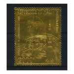 Mali 1969 2000f Apollo 8 (gold foil), u/m. SG201_MALI0201M