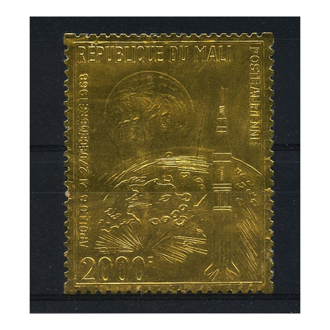 Mali 1969 2000f Apollo 8 (gold foil), u/m. SG201_MALI0201M