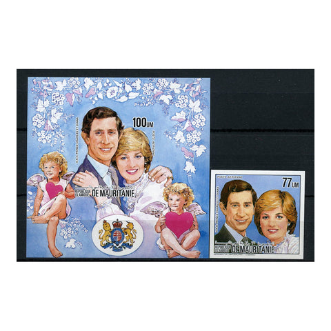 Maurtania 1984 Prince & Princess of Wales, u/m. SG794+ MS795 IMPERF_MART0794M2
