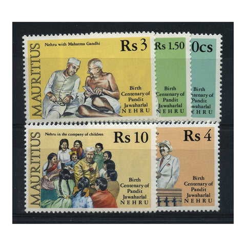 Mauritius 1989 Nehru, u/m. SG827-31