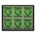 Mor Agncs 1937-52 70c on 7d Emerald-green, block of 6, u/m. SG170