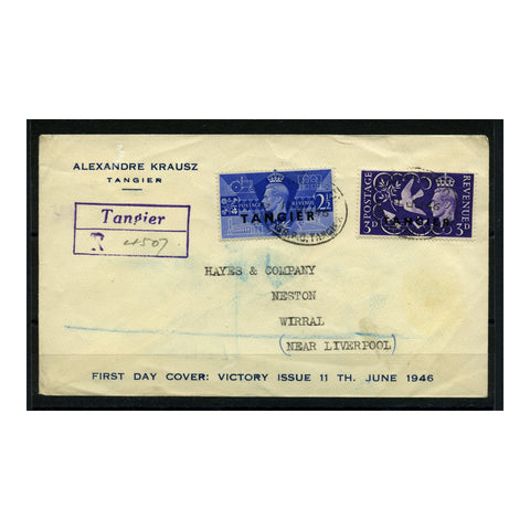 Tangier 1946 Victory, used on 'Krausz' registered FDC. SG253-54