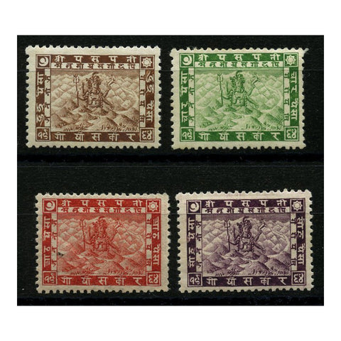 Nepal 1907 Deity definitive issue, dated BS 1964, fine mtd mint. SG30-33