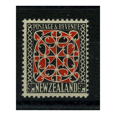 NZ 1938-42 9d Mauri Panel, Perf 13½x14 mtd mint. SG587b