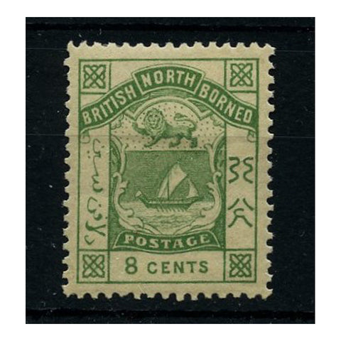 N Borneo 1886-87 8c Green, fine mtd mint. SG27_NORT0027MM