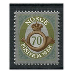 Norway 2014 70kr Posthorn definitive, u/m. SG1891