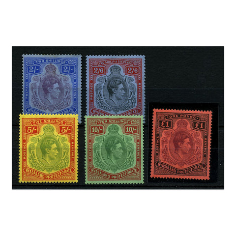 Nyasaland 1938-44 2/- to £1 Definitives, fine mtd mint. SG139-40