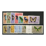 PNG 1966-67 Butterflies, inc both plates of $1 and $2, u/m. SG82-92a