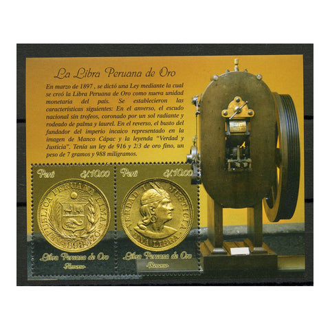 Peru 2014 Gold Coin, u/m. SGMS2916