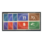 Poland 1960 Olympic games, in se-tenant blocks, both perf + imperf, u/m. SG1160-64a+imp