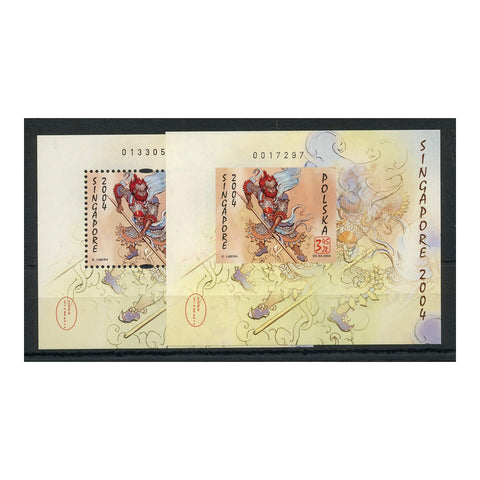 Poland 2004 Singapore expo, both PERF and IMPERF, u/m. SG4132+i