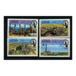 Qatar 1980 Independence, u/m. SG693-96_QATA0693M