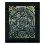 Rhodesia 1896-97 Die II 2/- Indigo & green/pale buff, fine cds used. SG47_RHOD0047U