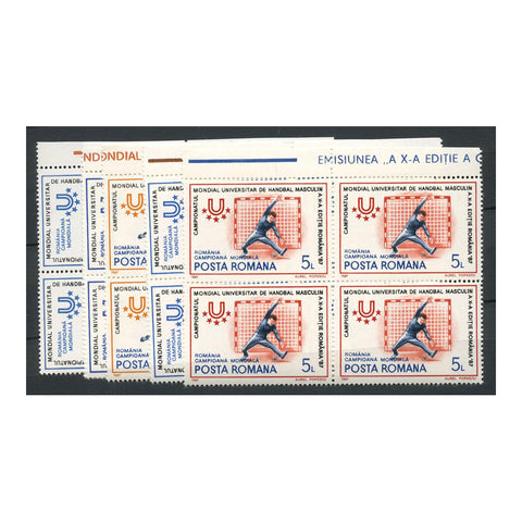 Romania 1987 Handball, u/m. SG5108-13 x 4 corner blocks