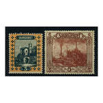 Saar 1922 3f, 5f Pictorial definitives (the latter small thin), fresh mtd mint. SG96-97