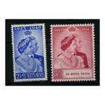 St Kitts-Nevis 1948 Silver Wedding, u/m. SG80-81_SAKN0080M
