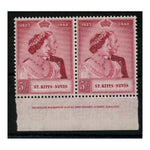 St Kitts-Nevis 1949 5/- Silver Wedding, horiz marginal imprint pair, u/m. SG81