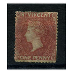 St Vincent 1861 1d Rose-red, rough perf, mtd mint, minor gum adhestion. SG1