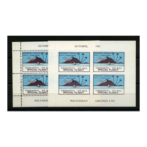 Samoa 1965 Polynesian Airlines experimental flight sheet, both PERF & IMPERF, u/m. WSM#B1_SAMOZ0001M2