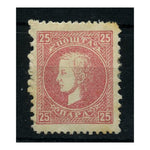 Serbia 1869-80 50pa Rose, perf 12x9½ group A, fine mtd mint. A few light tone spots. SG33d