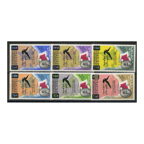 Sharjah 1963 Map / flag airmail definitives, u/m. SG16-21