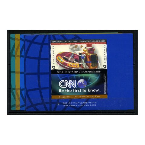 Singapore 2003 Global City (2nd series), u/m. SGMS1279 x 5 with advertising labels (LimS03-5M)