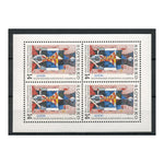 Slovakia 1993 Europa - Contemporary Art, u/m. SG165a