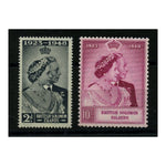 Solomon Is 1948 Silver Wedding, u/m.  SG75-76_SOLO0075M