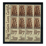 SA 1942-44 1-1/2d Red-brown, corner block of 8 (2 units) with row of advert labels, u/m. SG99aa