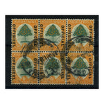 SA 1929-31 6d Green & orange, block of 6, cds used. SGO9